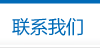 亿万先生