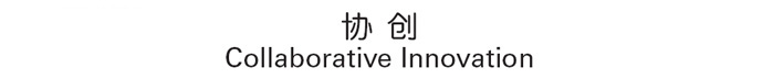 协创